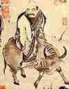 Photo of  Laozi