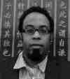 Photo of Kevin Young
